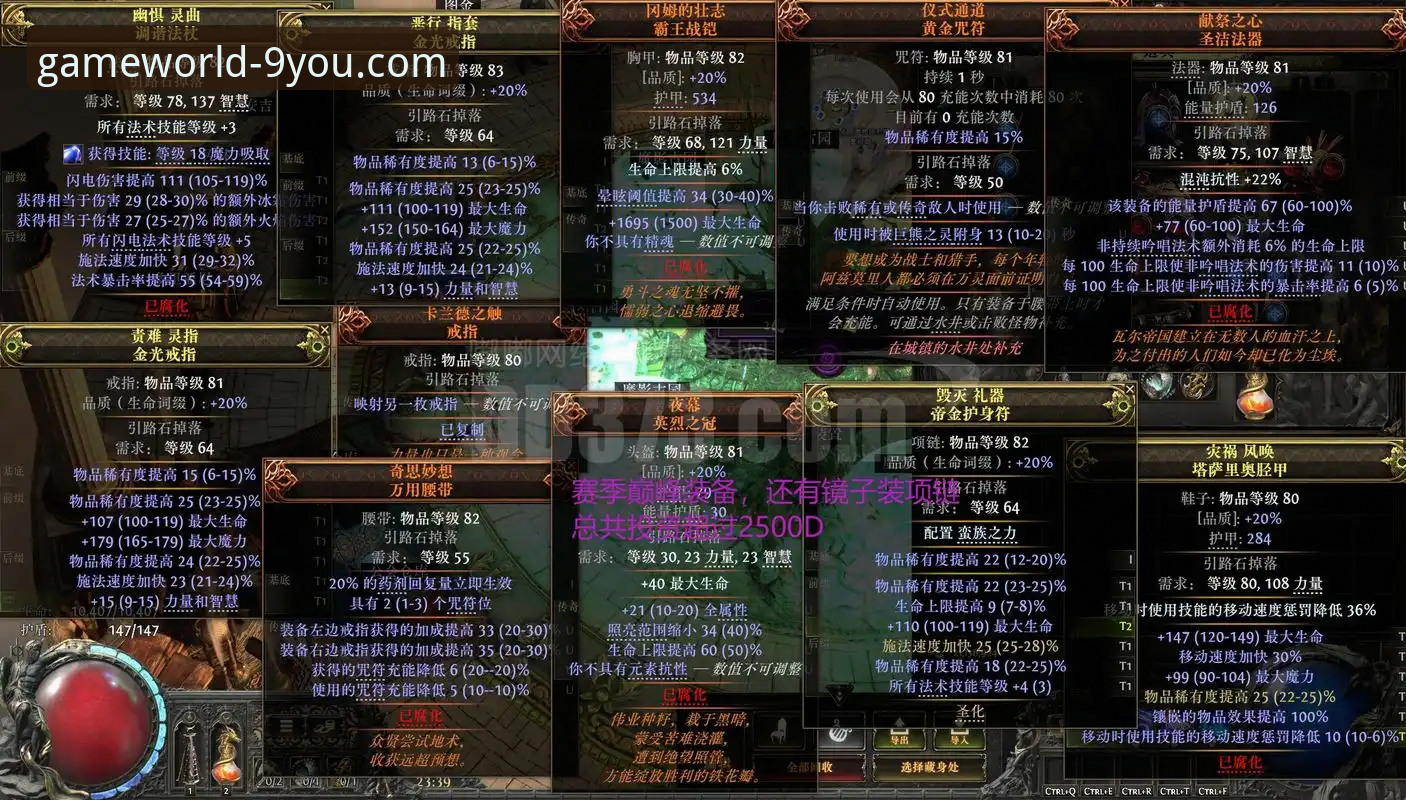 九游游戏下载实用指南：解锁正版游戏世界的五大创新方法
