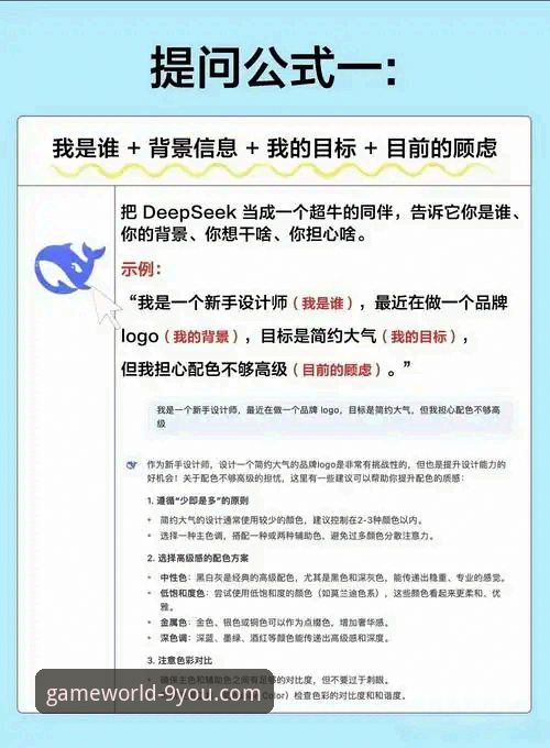 资深玩家实测：九游游戏中心使用心得与避坑指南